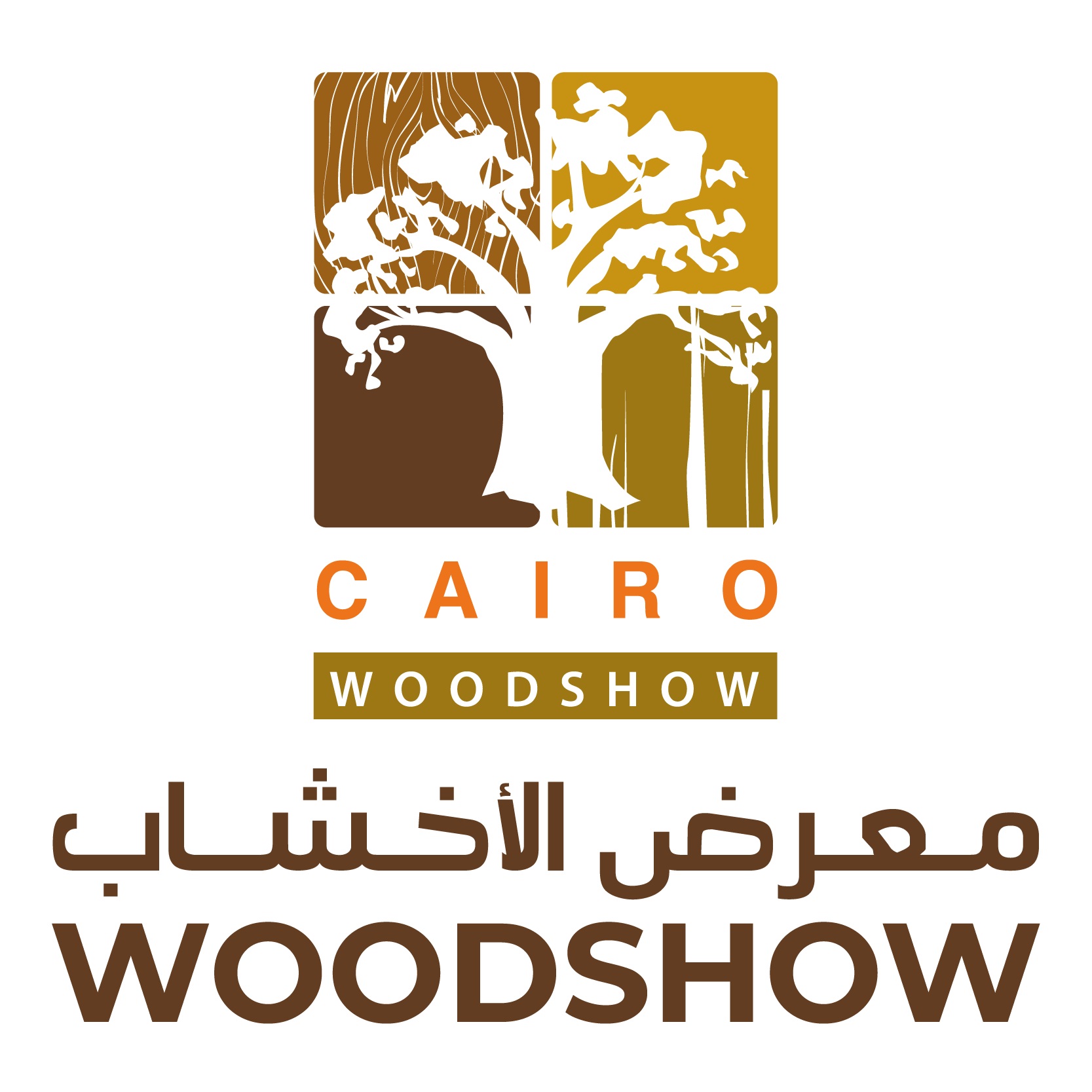 cairo woodshow logo1732711624