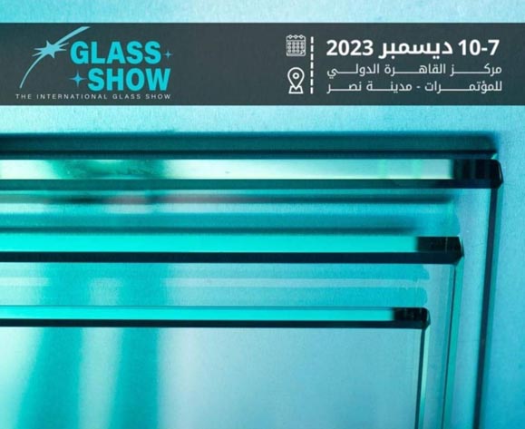 glass show 0231732712283