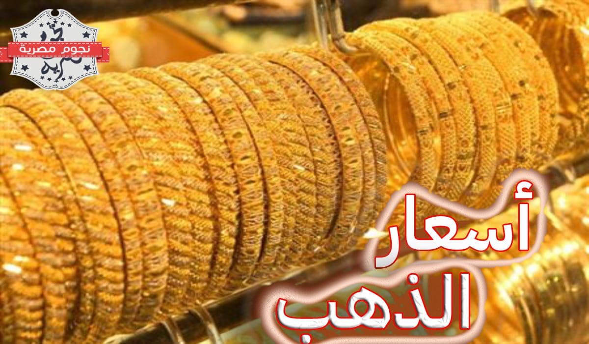 gold price 2 11732813743