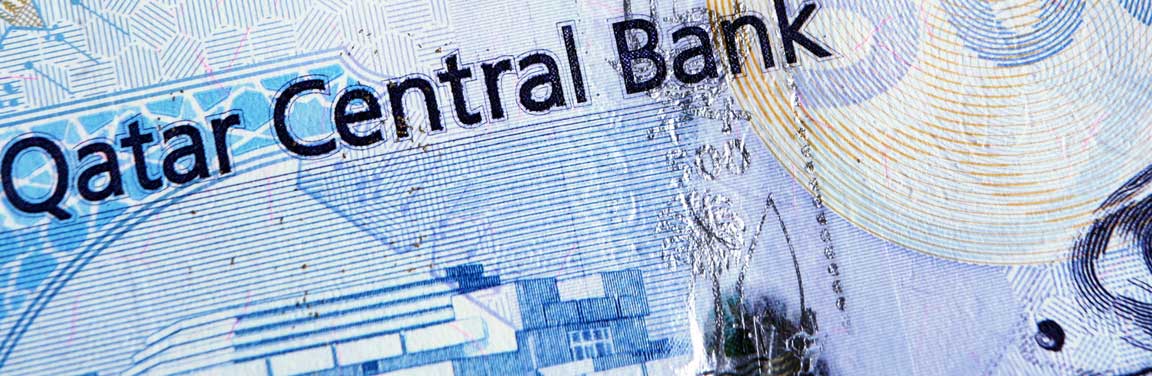 qatar central bank bank note 11731691383